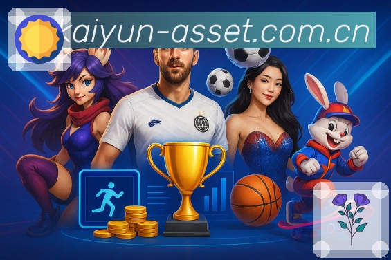 比分展示更清楚