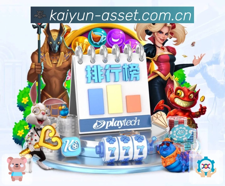 数据提示更通俗