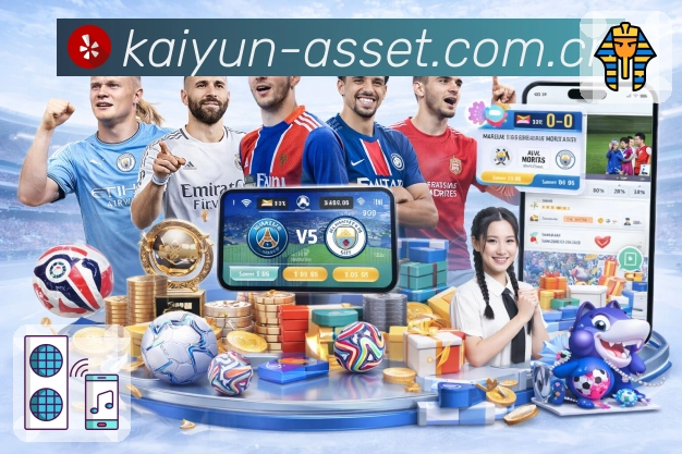 榜单入口更好找