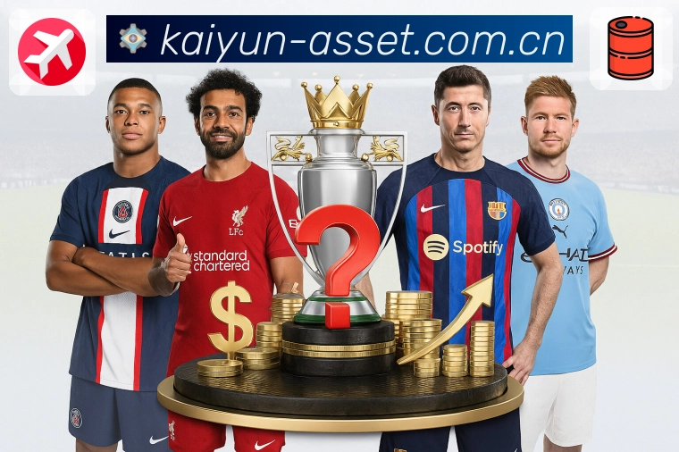 回放集锦更方便